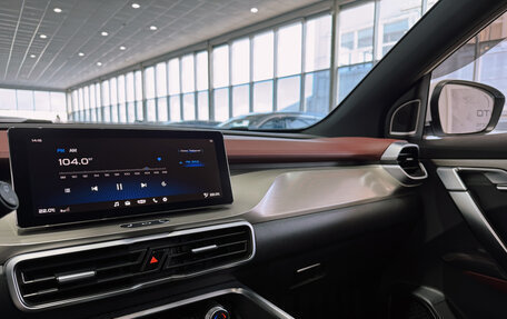 Geely Coolray I, 2023 год, 1 900 000 рублей, 13 фотография