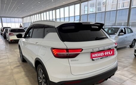 Geely Coolray I, 2023 год, 1 900 000 рублей, 6 фотография