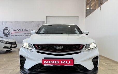 Geely Coolray I, 2023 год, 1 900 000 рублей, 17 фотография