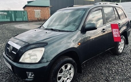 Vortex Tingo I, 2011 год, 355 000 рублей, 4 фотография