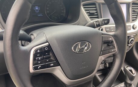 Hyundai Solaris II рестайлинг, 2018 год, 1 450 000 рублей, 32 фотография