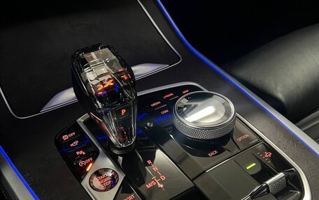 BMW X7, 2021 год, 9 700 000 рублей, 19 фотография