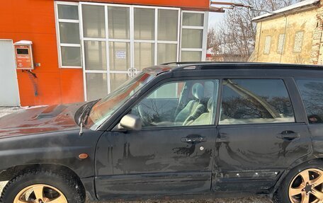 Subaru Forester, 1997 год, 220 000 рублей, 5 фотография