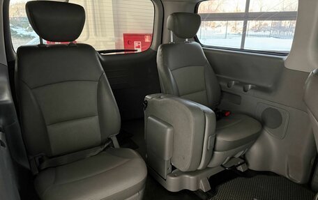 Hyundai Grand Starex Grand Starex I рестайлинг 2, 2011 год, 1 399 000 рублей, 16 фотография