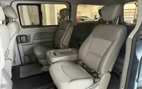 Hyundai Grand Starex Grand Starex I рестайлинг 2, 2011 год, 1 399 000 рублей, 15 фотография