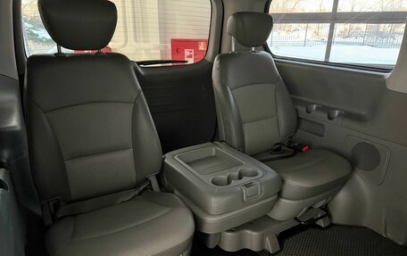 Hyundai Grand Starex Grand Starex I рестайлинг 2, 2011 год, 1 399 000 рублей, 17 фотография