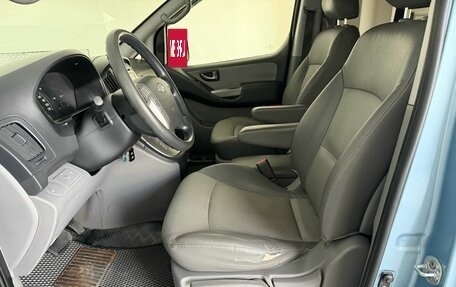 Hyundai Grand Starex Grand Starex I рестайлинг 2, 2011 год, 1 399 000 рублей, 9 фотография