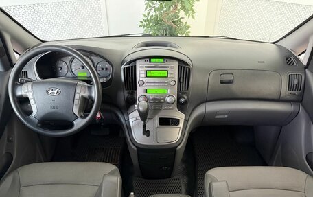 Hyundai Grand Starex Grand Starex I рестайлинг 2, 2011 год, 1 399 000 рублей, 23 фотография