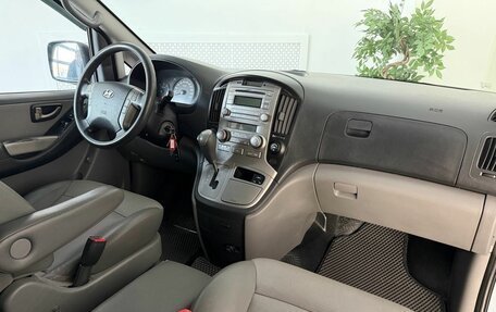 Hyundai Grand Starex Grand Starex I рестайлинг 2, 2011 год, 1 399 000 рублей, 22 фотография