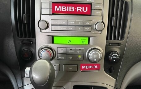 Hyundai Grand Starex Grand Starex I рестайлинг 2, 2011 год, 1 399 000 рублей, 14 фотография