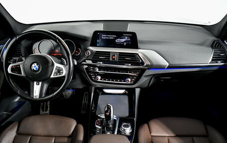 BMW X3, 2021 год, 5 390 550 рублей, 11 фотография