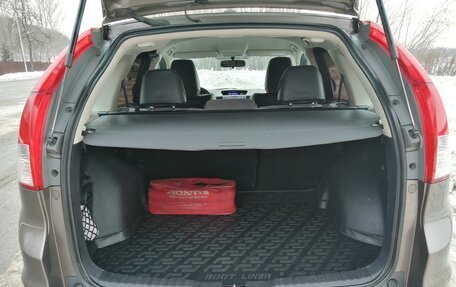 Honda CR-V IV, 2014 год, 2 200 000 рублей, 15 фотография