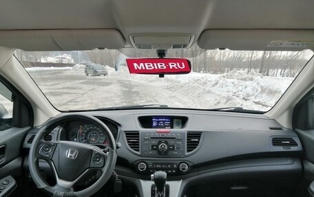 Honda CR-V IV, 2014 год, 2 200 000 рублей, 9 фотография