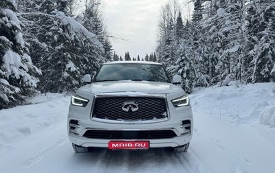 Infiniti QX80 I рестайлинг, 2019 год, 5 000 000 рублей, 1 фотография