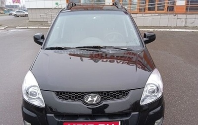 Hyundai Matrix I рестайлинг, 2009 год, 640 000 рублей, 1 фотография