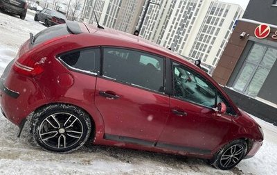 Citroen C4 II рестайлинг, 2005 год, 250 000 рублей, 1 фотография