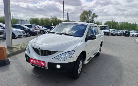 SsangYong Actyon Sports II, 2010 год, 650 000 рублей, 1 фотография