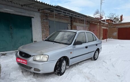 Hyundai Accent II, 2007 год, 235 000 рублей, 1 фотография