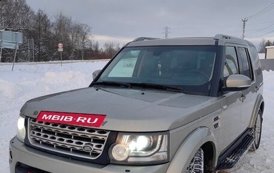 Land Rover Discovery IV, 2014 год, 2 850 000 рублей, 1 фотография