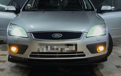Ford Focus II рестайлинг, 2006 год, 950 000 рублей, 1 фотография