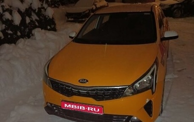KIA Rio IV, 2021 год, 705 000 рублей, 1 фотография