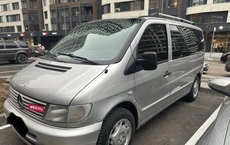 Mercedes-Benz Vito, 2002 год, 1 200 000 рублей, 1 фотография