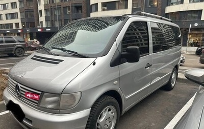 Mercedes-Benz Vito, 2002 год, 1 200 000 рублей, 1 фотография