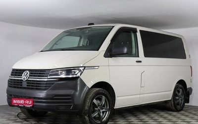 Volkswagen Caravelle T6 рестайлинг, 2021 год, 4 697 000 рублей, 1 фотография