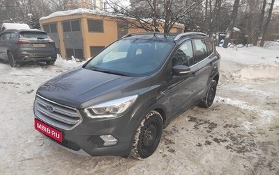 Ford Kuga III, 2018 год, 1 930 000 рублей, 1 фотография