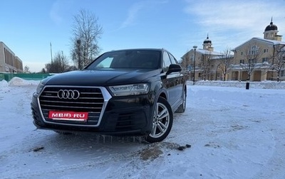 Audi Q7, 2015 год, 4 399 000 рублей, 1 фотография
