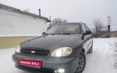 Chevrolet Lanos I, 2008 год, 299 000 рублей, 1 фотография