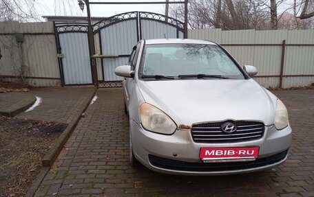 Hyundai Verna II, 2006 год, 260 000 рублей, 1 фотография