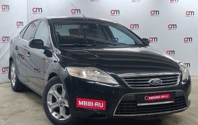 Ford Mondeo IV, 2010 год, 749 000 рублей, 1 фотография