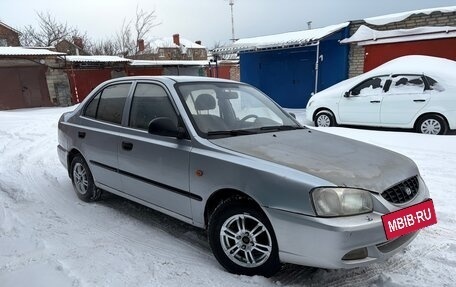 Hyundai Accent II, 2007 год, 235 000 рублей, 6 фотография