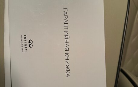 Infiniti QX80 I рестайлинг, 2019 год, 5 000 000 рублей, 18 фотография