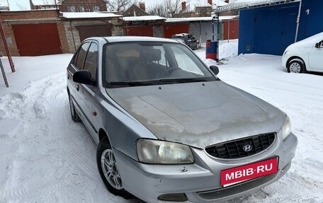 Hyundai Accent II, 2007 год, 235 000 рублей, 7 фотография