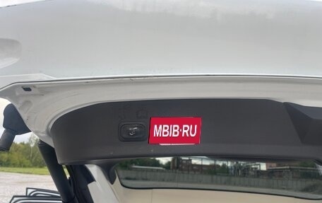 Ford Kuga III, 2018 год, 1 600 000 рублей, 7 фотография