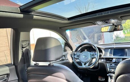 KIA Optima IV, 2016 год, 1 800 000 рублей, 9 фотография