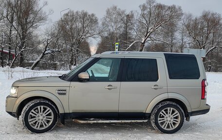 Land Rover Discovery IV, 2014 год, 2 850 000 рублей, 4 фотография
