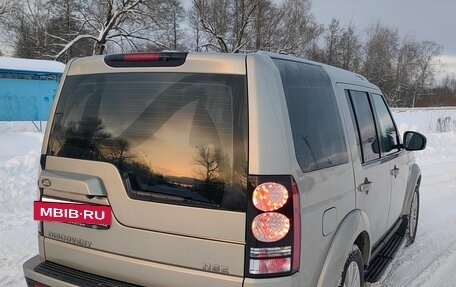 Land Rover Discovery IV, 2014 год, 2 850 000 рублей, 12 фотография