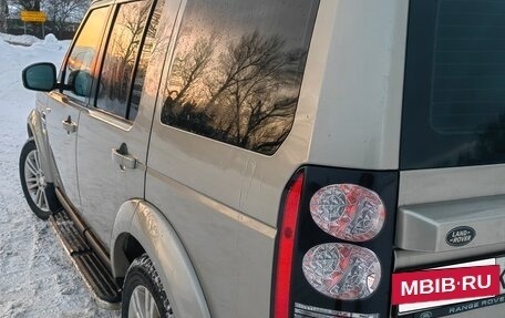 Land Rover Discovery IV, 2014 год, 2 850 000 рублей, 10 фотография