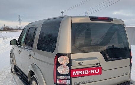 Land Rover Discovery IV, 2014 год, 2 850 000 рублей, 11 фотография