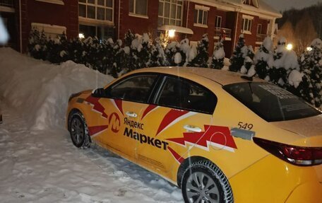 KIA Rio IV, 2021 год, 705 000 рублей, 3 фотография