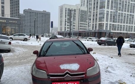 Citroen C4 II рестайлинг, 2005 год, 250 000 рублей, 6 фотография