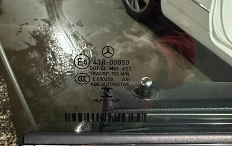 Mercedes-Benz E-Класс, 2015 год, 2 500 000 рублей, 11 фотография