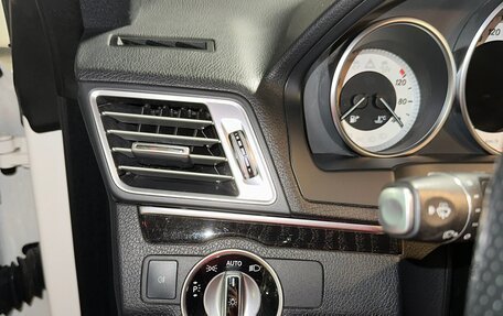 Mercedes-Benz E-Класс, 2015 год, 2 500 000 рублей, 26 фотография