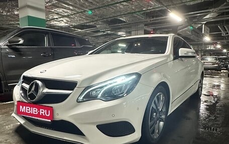 Mercedes-Benz E-Класс, 2015 год, 2 500 000 рублей, 7 фотография