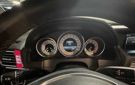 Mercedes-Benz E-Класс, 2015 год, 2 500 000 рублей, 25 фотография