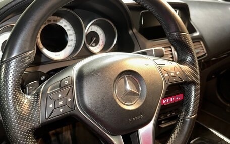 Mercedes-Benz E-Класс, 2015 год, 2 500 000 рублей, 27 фотография