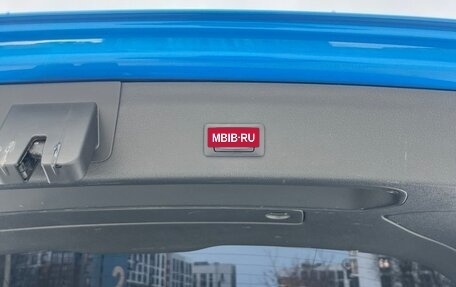 Audi Q3, 2016 год, 1 999 999 рублей, 9 фотография